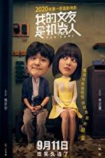 Watch Yes, I Do! Gomovies