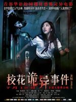 Watch The Supernatural Events on Campus Gomovies