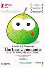 Watch The Last Communist Gomovies