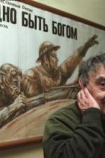 Watch Trudno byt bogom Gomovies