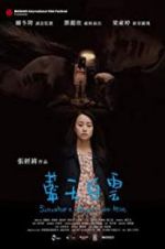 Watch Somewhere Beyond the Mist Gomovies