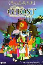 Watch Xiao Qian Gomovies
