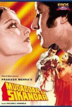 Watch Muqaddar Ka Sikandar Gomovies