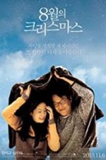 Watch Christmas in August Gomovies