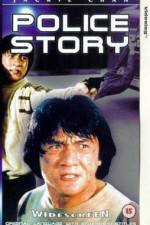 Watch Police Story - (Ging chat goo si) Gomovies