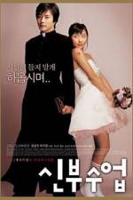 Watch Love So Divine Gomovies