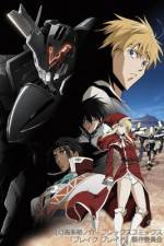 Watch Broken Blade Chapter 2 Path of Parting Gomovies