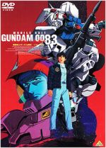 Watch Mobile Suit Gundam 0083: The Afterglow of Zeon Gomovies