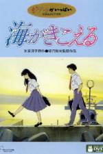 Watch Ocean Waves - (Umi ga kikoeru) Gomovies