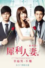Watch The Fierce Wife Final Episode Gomovies