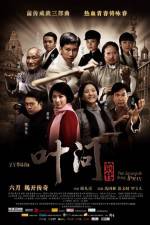 Watch The Legend Is Born Ip Man Gomovies