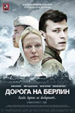 Watch Road to Berlin Gomovies