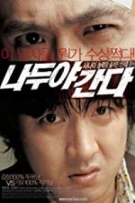 Watch A Wacky Switch Gomovies