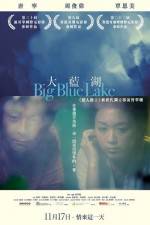 Watch The Big Blue Lake Gomovies