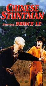 Watch The Chieh Boxing Master Gomovies