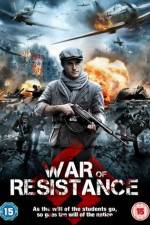 Watch Return to the Hiding Place Gomovies