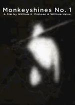 Watch Monkeyshines, No. 1 Gomovies