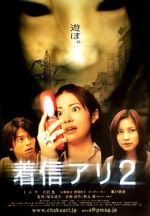 Watch One Missed Call 2 Gomovies