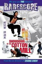 Watch Hu Hui Chien xue zhan xi dan si Gomovies