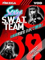 Watch Onna chikan s�sakan: Oshiri de sh�bu! Gomovies