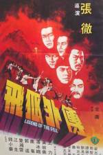 Watch Fei hu wai chuan Gomovies