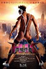 Watch Hentai Kamen The Abnormal Crisis Gomovies
