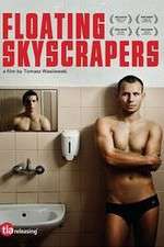 Watch Plynace wiezowce Gomovies