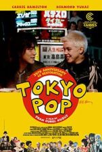 Watch Tokyo Pop Gomovies