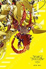 Watch Digimon Adventure Tri 3 Confession Gomovies