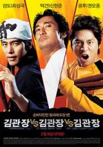 Watch Master Kim vs Master Kim vs Master Kim Gomovies