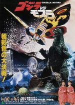 Watch Godzilla and Mothra: The Battle for Earth Gomovies