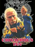 Watch Wu lin ke zhan Gomovies