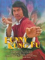 Watch Mi shi zhi zun Gomovies