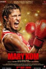 Watch Mary Kom Gomovies
