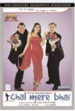 Watch Chal Mere Bhai Gomovies