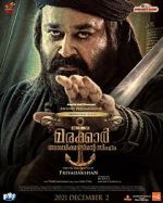 Watch Marakkar: Lion of the Arabian Sea Gomovies