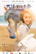 Watch My Surprise Girl Gomovies