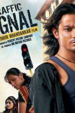 Watch Traffic Signal Gomovies