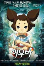 Watch Yobi the Five Tailed Fox Gomovies
