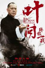 Watch Ip Man The Final Fight Gomovies