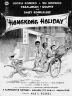 Watch Hongkong Holiday Gomovies