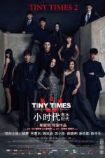 Watch Xiao shi dai 2 Gomovies