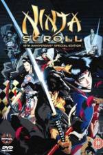 Watch Ninja Scroll (J�bei ninp�ch�) Gomovies