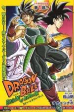 Watch Dragon Ball Episode of Bardock Gomovies