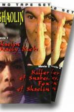 Watch Shaolin Deadly Kicks Gomovies
