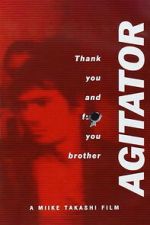 Watch Agitator Gomovies