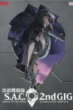 Watch Kôkaku kidôtai: Stand Alone Complex Solid State Society Gomovies