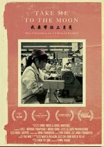 Watch Take Me to the Moon (Short 2014) Gomovies