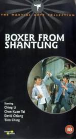 Watch Boxer from Shantung Gomovies