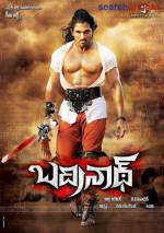Watch Badrinath Gomovies